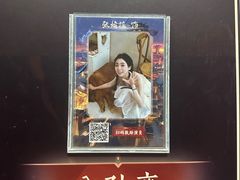 -暴风岛沉浸式体验馆(百联世纪店)
