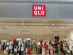 -优衣库(天津鲁能城购物中心店)