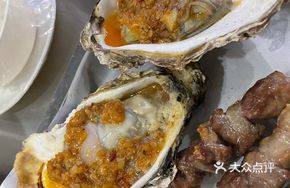 Steamed Oyster with Garlic