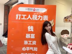 -盛京大奥莱(沈阳奥体店)