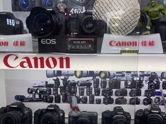 -佳能相机专卖店(新大陆数码馆店)
