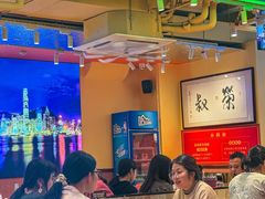 -荣叔港式沙嗲牛肉火锅(正佳潮流店)