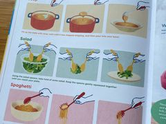 -英孚教育青少儿(福田区委中心)