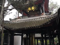 -成都武侯祠博物馆