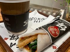 -饵块食光·云南有机手作饵块