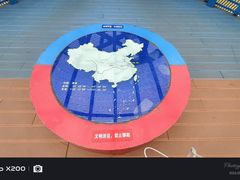 -南北地理分界线标志园