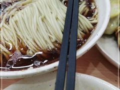 -蒋家桥饺面店(广陵路店)