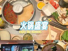 -巴奴毛肚火锅(京西大悦城店)
