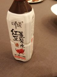 -花家怡园·宴会厅(簋街四合院总店)