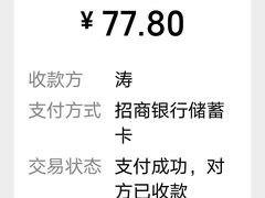 -小李烧鸡(西北角总店)