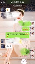 -Cima salon西玛沙龙