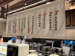 -RUXU入续糖水铺与包(卓悦中心店)