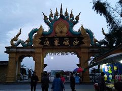 -边寨喊沙