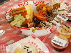-生火火·小炉子炭烤(金楠天街总店)