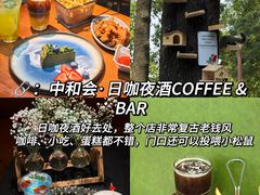 -熙楼(翠湖店)