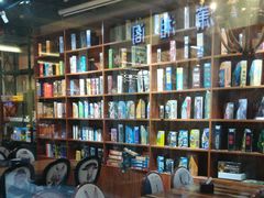 -ELEVEN桌游剧本杀轰趴馆(三里屯店)
