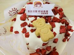 -汕头金海湾大酒店(万象城店)