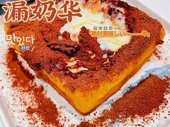 -柠檬树茶餐厅(海雅缤纷城店)