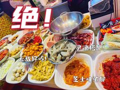 -川酷麻辣香锅(公主坟城乡贸易中心店)