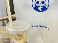 -茶百道(瑞安吾悦广场店)