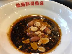 -仙海胖哥鱼庄(文胜路东段店)