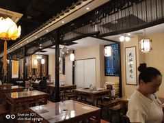 大堂-清心素食自助餐厅(夫子庙店)