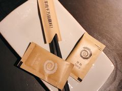-很久以前羊肉串(中山公园店)