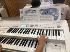 -雅马哈音乐中心 钢琴双排键鼓吉他(静安大融城店)