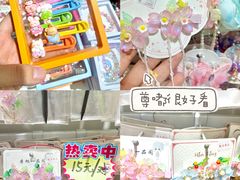 -西北轻工批发市场