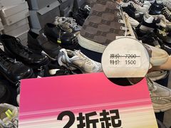 -深圳香格里拉酒店