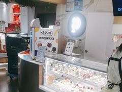 -Pantry's Best派悦坊蛋糕(K11购物艺术中心店)