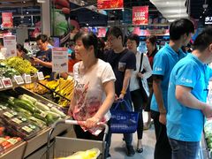 自助取餐区-盒马鲜生(丁香国际店)