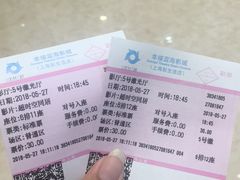 -幸福蓝海影城(上海闵行日月光中心杜比全景声店)