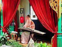 -锦府盐帮·侯宅(五棵松万达店)