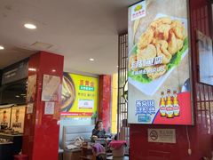 -潮汕美牛肉丸火锅店(天宁寺店)