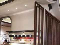 -掂档潮汕牛肉火锅(沈阳万象城店)
