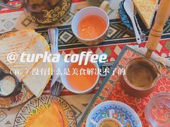 -Turka土耳咖(五大道店)