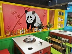 -钢管厂五区小郡肝火锅串串香(清河店)