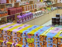 -横琴购口岸商业广场