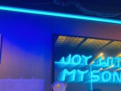 -唱吧麦颂KTV(西单华威潮铺街店)