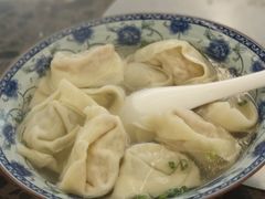 -217笋干馄饨