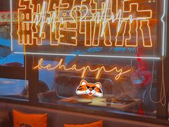 -鸣记脆皮烤鱼·海鲜烤鱼(三八广场店)