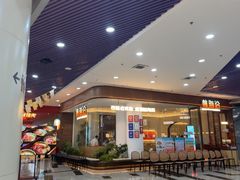 -前海沿·海鲜水饺青岛菜(乐客城店)