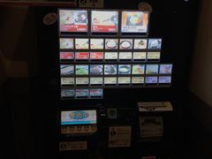 -一蘭拉面(新宿中央东口店)