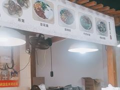 -峨眉山豆腐脑(解放路店)