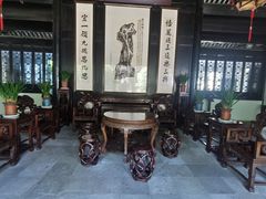 -绮园景区