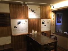 -春水堂人文茶馆(台中四维店)