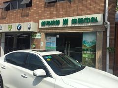 -蜂鸟快修喷漆钣喷汽修旗舰工厂(军工路店)