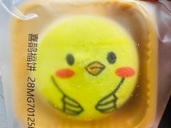 -稻香村(首都国际机场3号航站楼店)