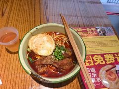 -鞠老头钵钵面(大坪店)